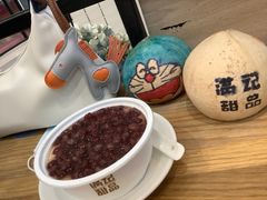 -满记甜品(金唐购物中心店)