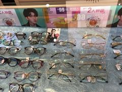 -大光明眼镜(锦华路旗舰店)