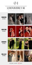 -金夫人婚纱摄影(惠阳店)