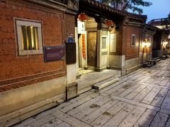-晋江五店市传统文化旅游区