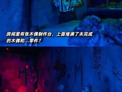 -厦门方特梦幻王国