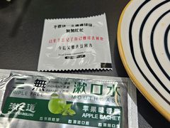 -许哥东北烧烤·铁丳烤串·宫后夹肉(繁花中心店)
