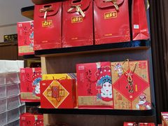 零售区-北京稻香村(望京新世界店)