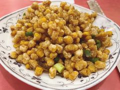 椒盐玉米-天天沸腾(东港路店)