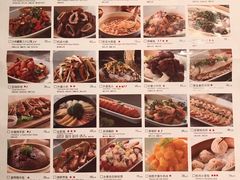 菜单-外婆家(世界城广场店)