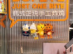 -BOPEYE·波派炸鸡(九霄天地店)