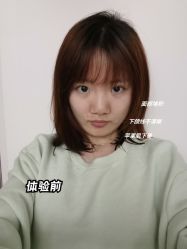 -重庆军美医疗美容医院