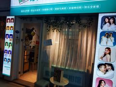 -紫斑马照相馆·生日写真·情侣写真·全家福(恒力城店)