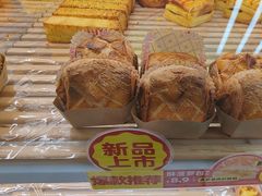 -味多美蛋糕(六里桥店)
