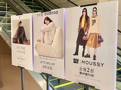 -广州周大福金融中心