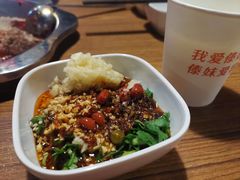 自搭调料-傣妹火锅(南京东路一店)