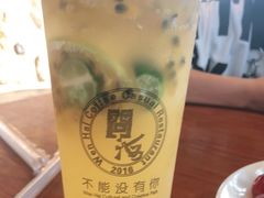 -问海文创园