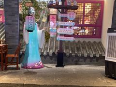 -寻宝记绍兴菜(状元店)