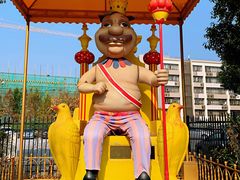 -安徒生童话乐园