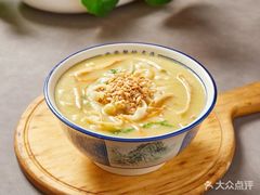 -老雒阳面馆·水席(定鼎门店)