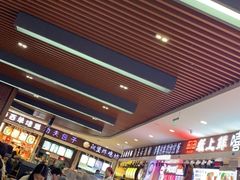 -吉林大学前卫校区南区-日新楼