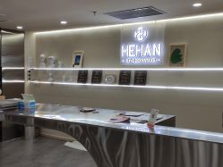 -DX HAIR SALON·发现未知美发沙龙