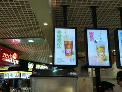 -快乐柠檬happylemon(日月光店)