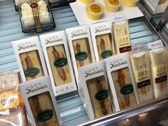 -乐晖趣香园(上城店)