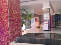 -浅水汤温泉(人民东路店)