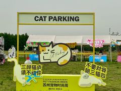 -omitofee咖啡(水泽店)