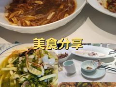 -虎哥私房菜(馒头山店)