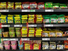 -家乐福(古北店)