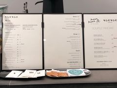 -NokNok Coffee(宽窄巷子店)