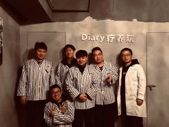 -Diary Club剧本&桌游狼人杀(湖东店)