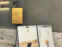 -喜茶(深圳万象城黑金店)