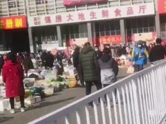 -锦绣大地生鲜食品厅(巨山路店)