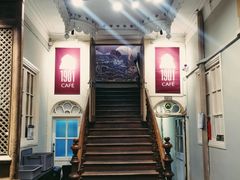 -1901 Cafe(西四店)