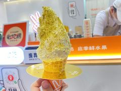 -野人先生现做冰淇淋(北京环宇荟店)