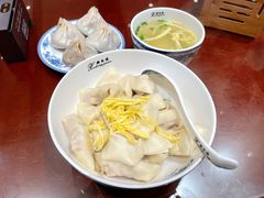 -熙盛源(复兴路店)