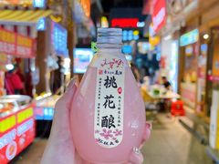 -淮河路步行街