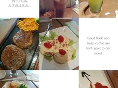 -必胜客(五道口店)