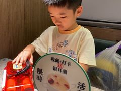 -留半山·香港食堂(啦啦宝都店)