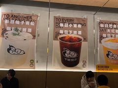 -下酒(华熙店)