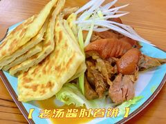 -鼎香润(德胜门内店)