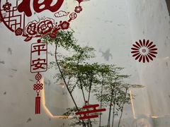 -新万鑫银丝面·非遗无锡味(惠山古镇店)