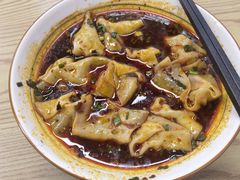 豆瓣抄手-王老四正宗豆瓣抄手(南街店)