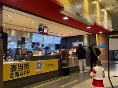-麦当劳(苏州火车站南广场店)