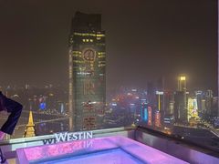 -重庆解放碑威斯汀酒店