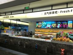 -神帆·元气汤泉(解放西路店)
