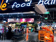 -Olé精品超市(北京合生汇店)