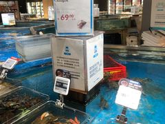 -盒马鲜生(悦峰店)