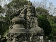 -三游洞