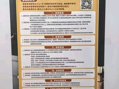 -昂立青少儿成长中心(杨浦国和1000校区)