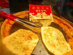 -阿甘锅盔(合生汇购物中心店)