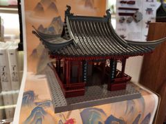 -朵云书院·广富林店